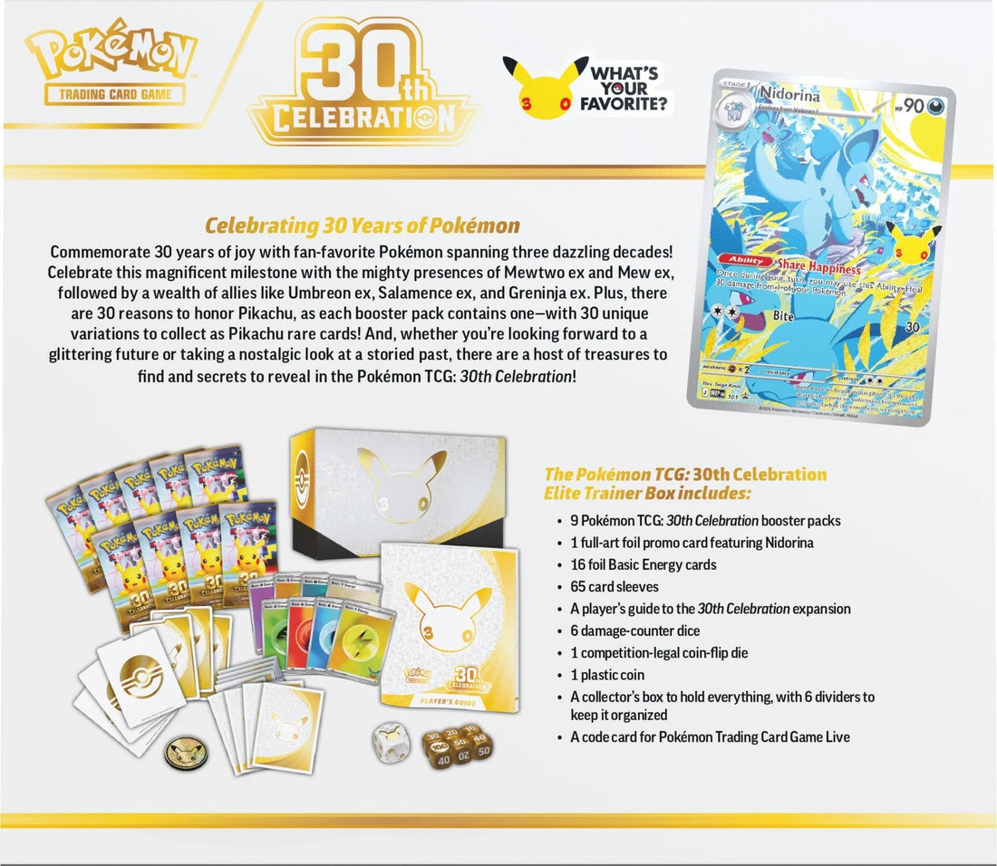 Coffret Dresseur d'Élite (ETB) 30e Anniversaire