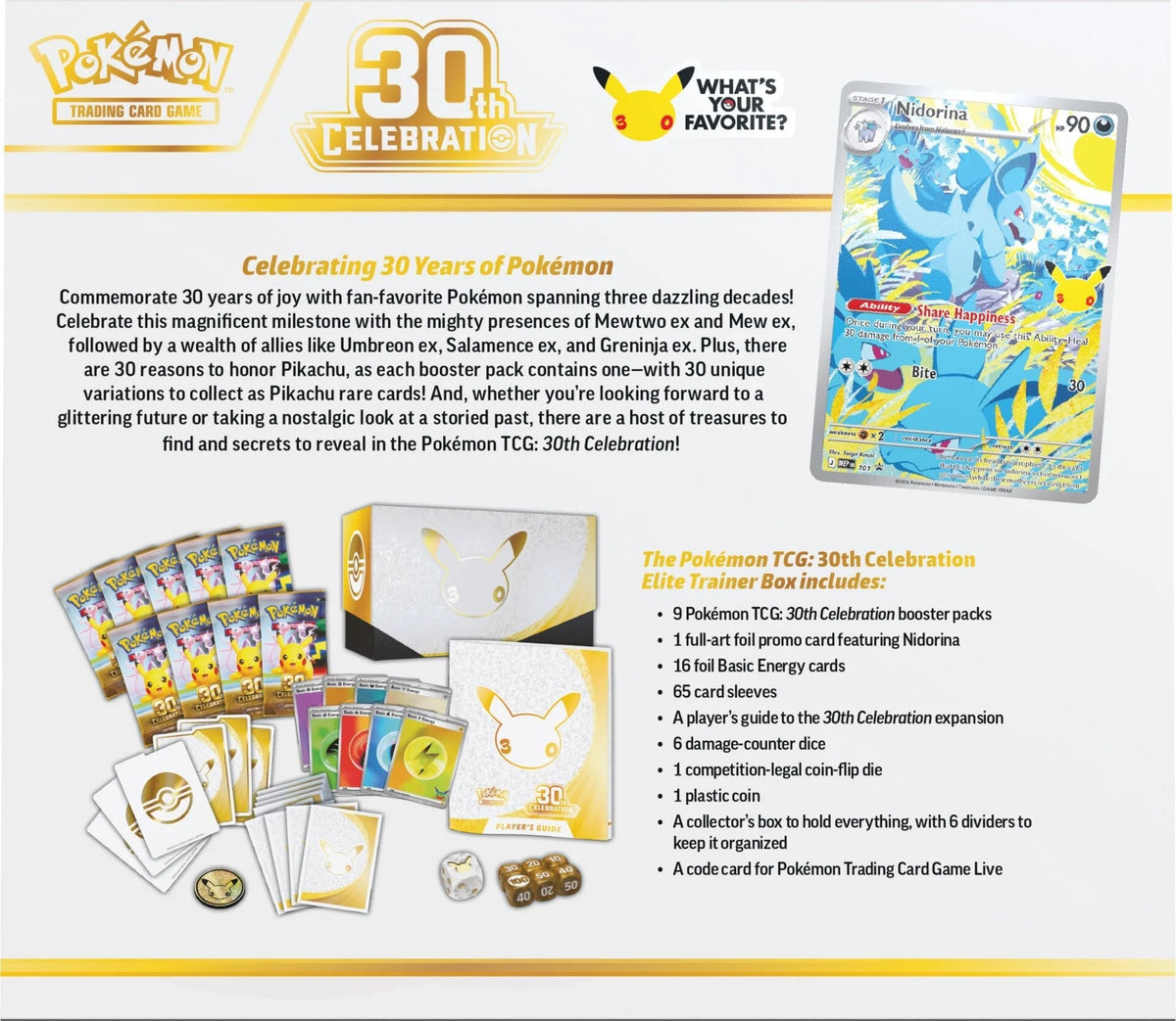 Coffret Dresseur d'Élite (ETB) 30e Anniversaire, vue 2